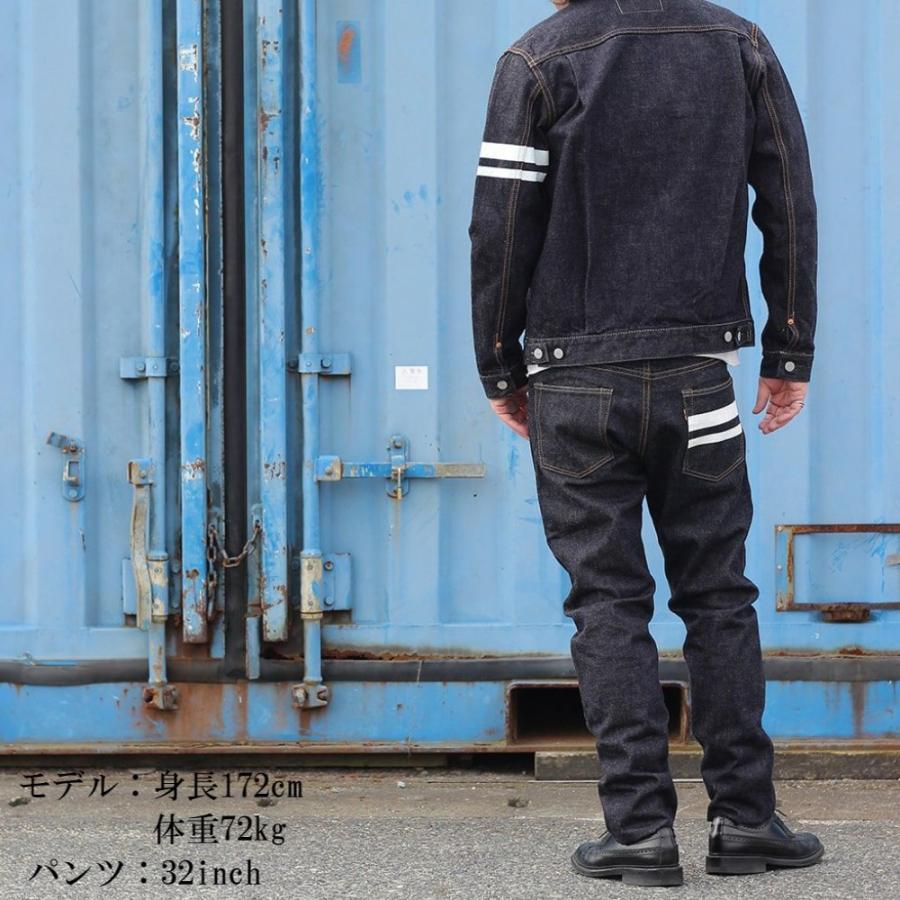 出陣レーベル 桃太郎ジーンズ 出陣 ナローテーパード ボタン 出陣レーベル 桃太郎ジーンズ 出陣 ナローテーパード ボタン