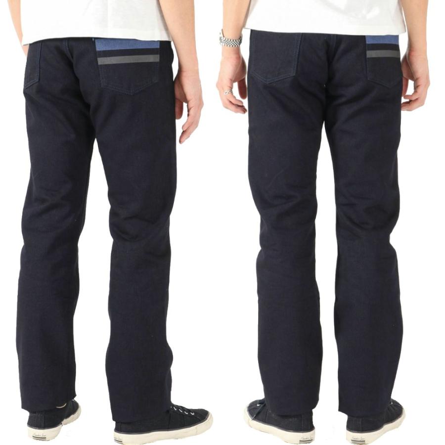 桃太郎ジーンズ　0205SP W34 楽天市場】MOMOTARO JEANS 桃太郎ジーンズ Lot.0205SP 出陣