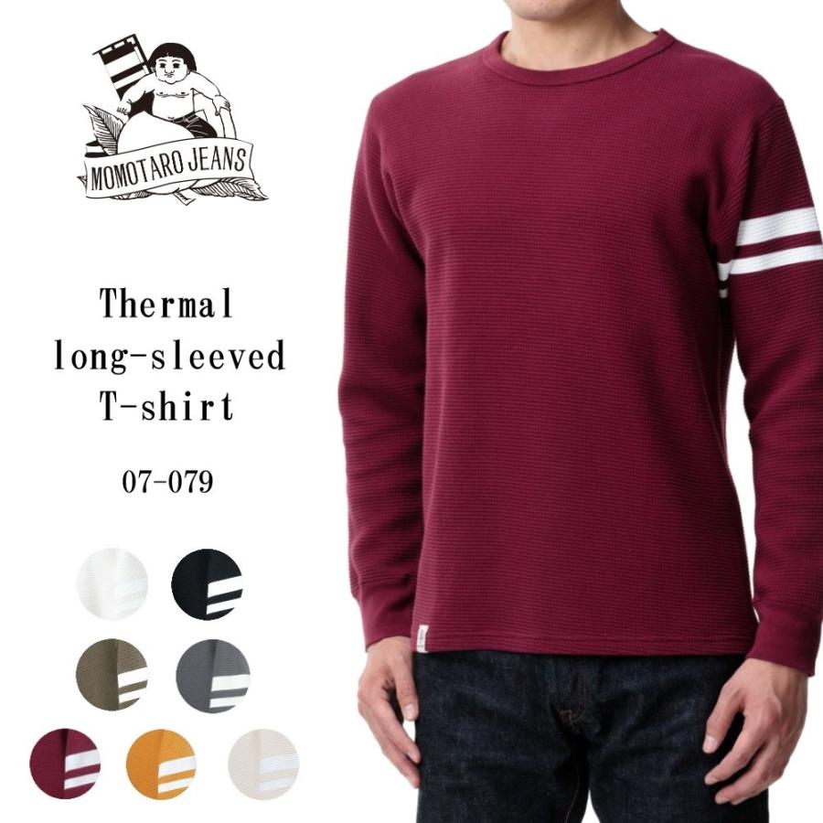 桃太郎ジーンズ メンズ レディース サーマル 長袖 Tシャツ 出陣