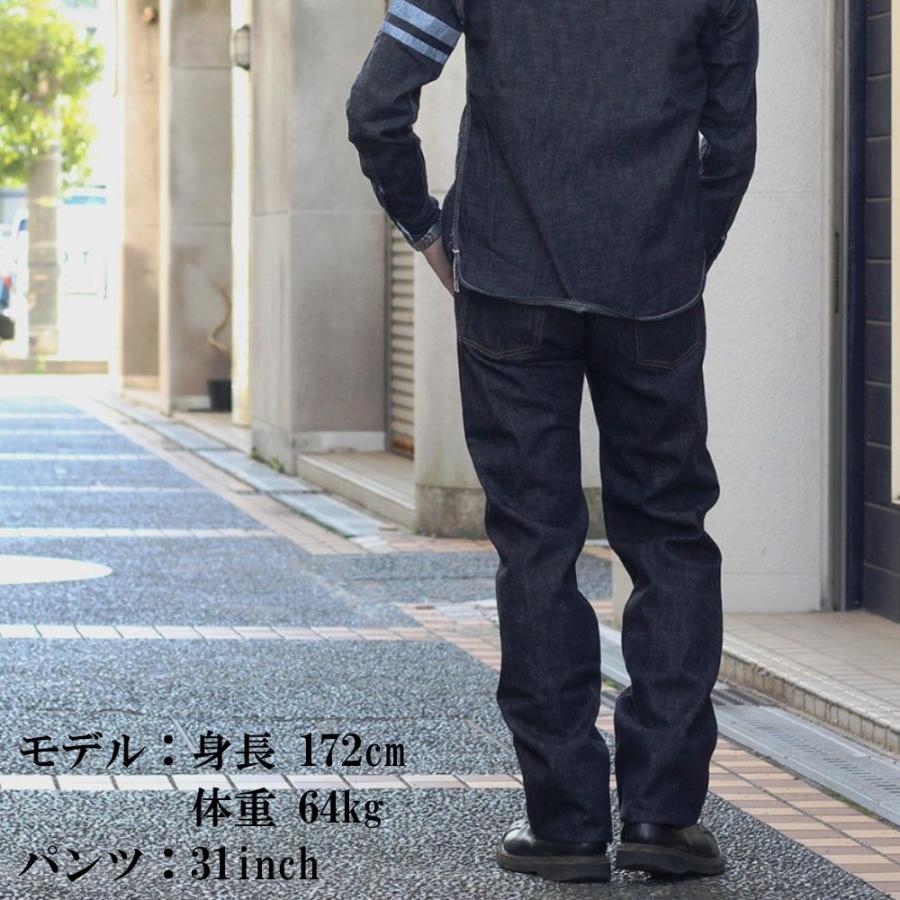 ヴィンテージレーベル 桃太郎ジーンズ ヴィンテージ クラシック ヴィンテージレーベル 桃太郎ジーンズ ヴィンテージ クラシック