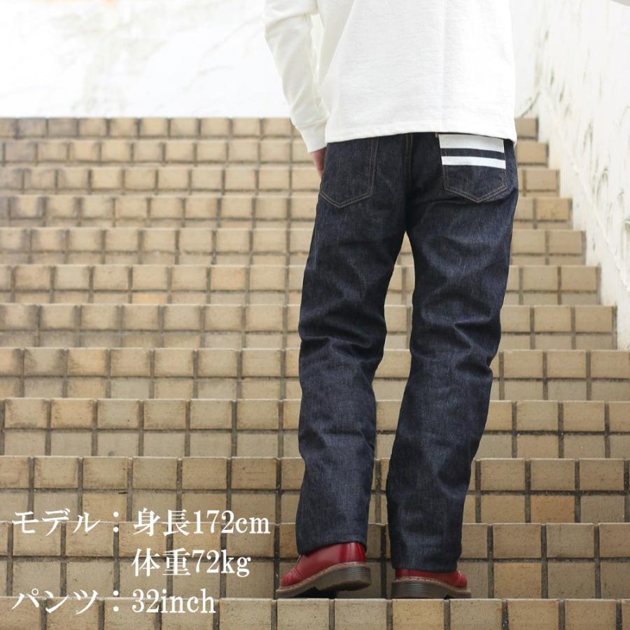 桃太郎ジーンズ デニム ジーンズ 10oz スリムストレート 出陣 桃太郎ジーンズ デニム ジーンズ 10oz スリムストレート 出陣