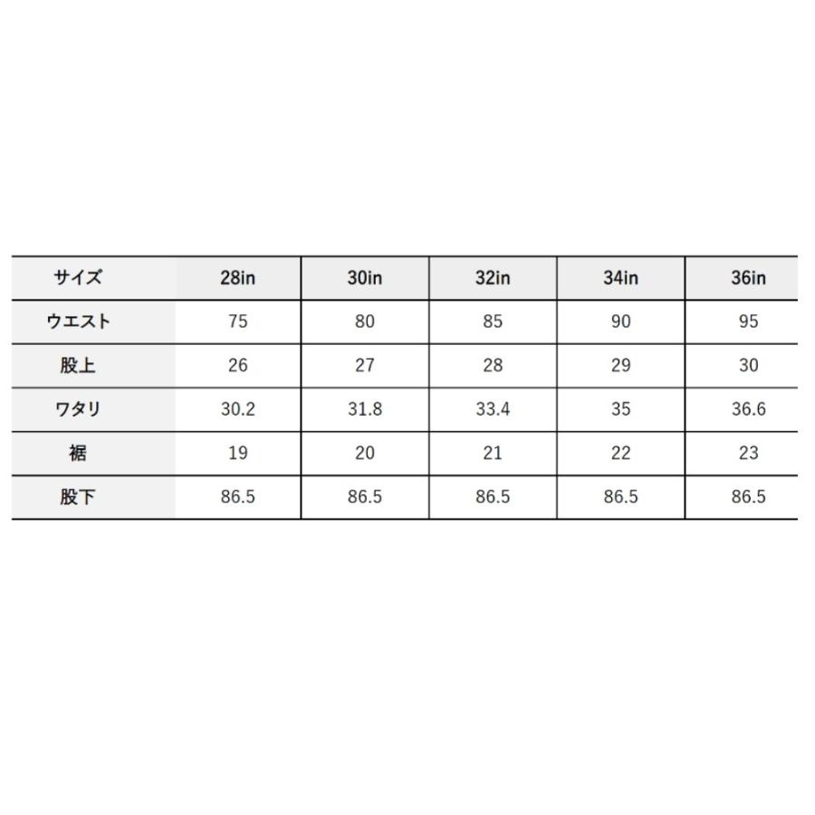 桃太郎ジーンズ デニム ジーンズ 10oz スリムストレート 出陣 ボタンフライ 特濃 ワンウォッシュ 1201SP | 桃太郎ジーンズ | 11