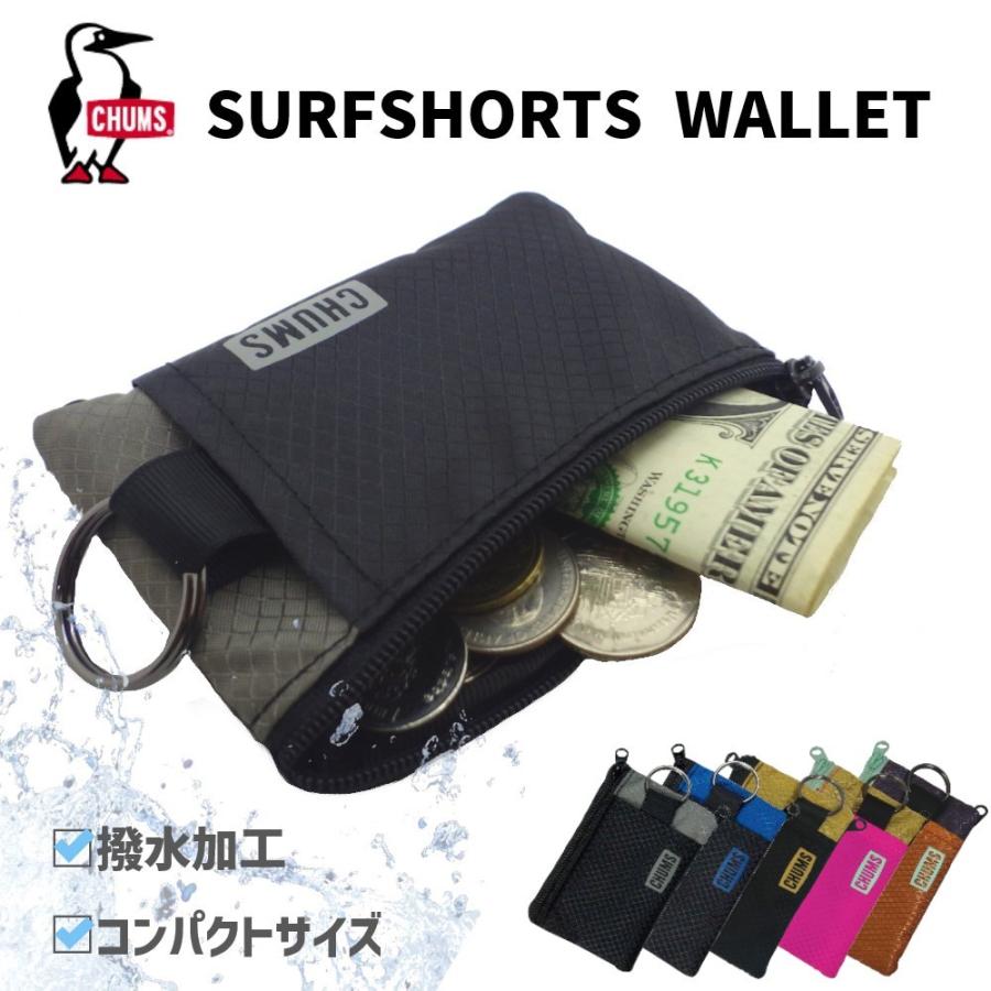 ちゃちゃ様確認用 ちいかわ シーサー（ハロウィン2025) キッズTシャツ – Talking