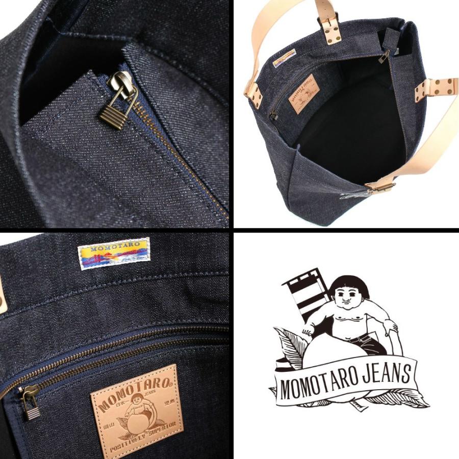 桃太郎ジーンズ MOMOTARO JEANS デニム トートバッグ クランチ 桃太郎ジーンズ MOMOTARO JEANS デニム トートバッグ クランチ