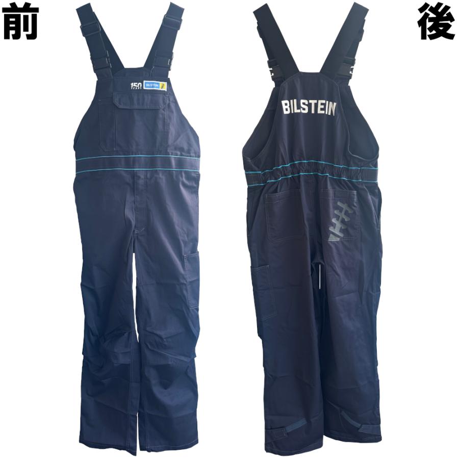 BILSTEIN（ビルシュタイン） 2024年モデル サロペット オーバーオール