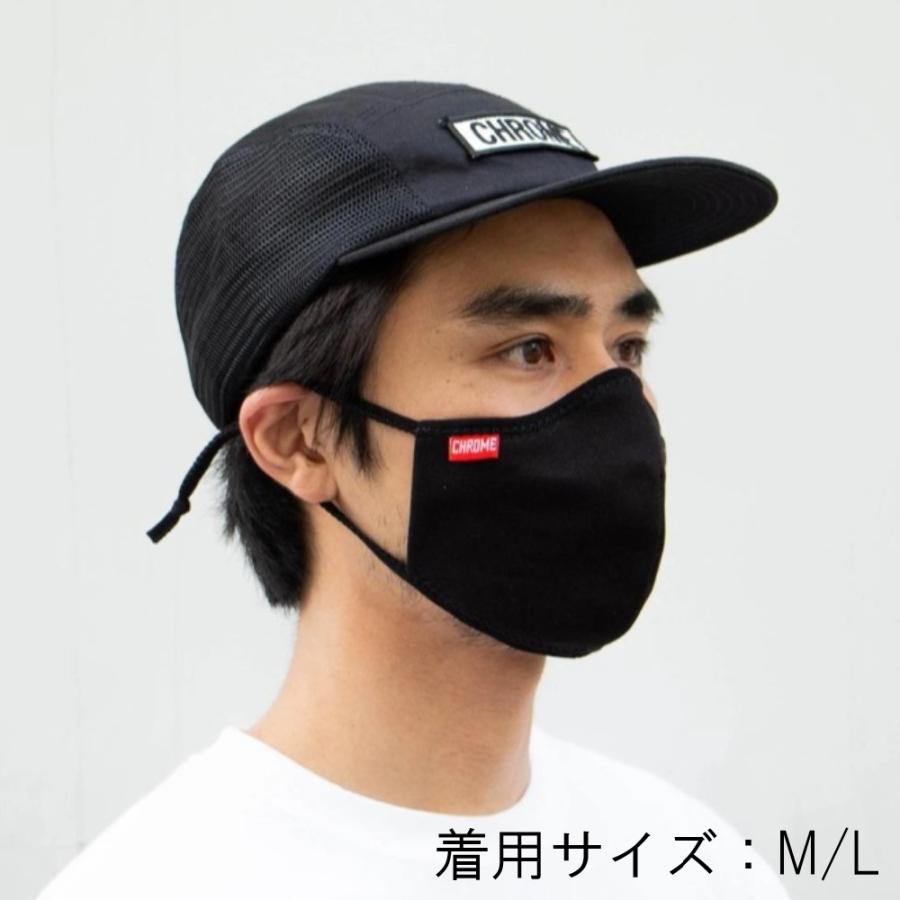 Chrome クローム マスク おしゃれ ブランド 洗える 繰り返し使える Citizen フェイス マスク メンズ レディース Chrome Mask Monkeys 通販 Yahoo ショッピング