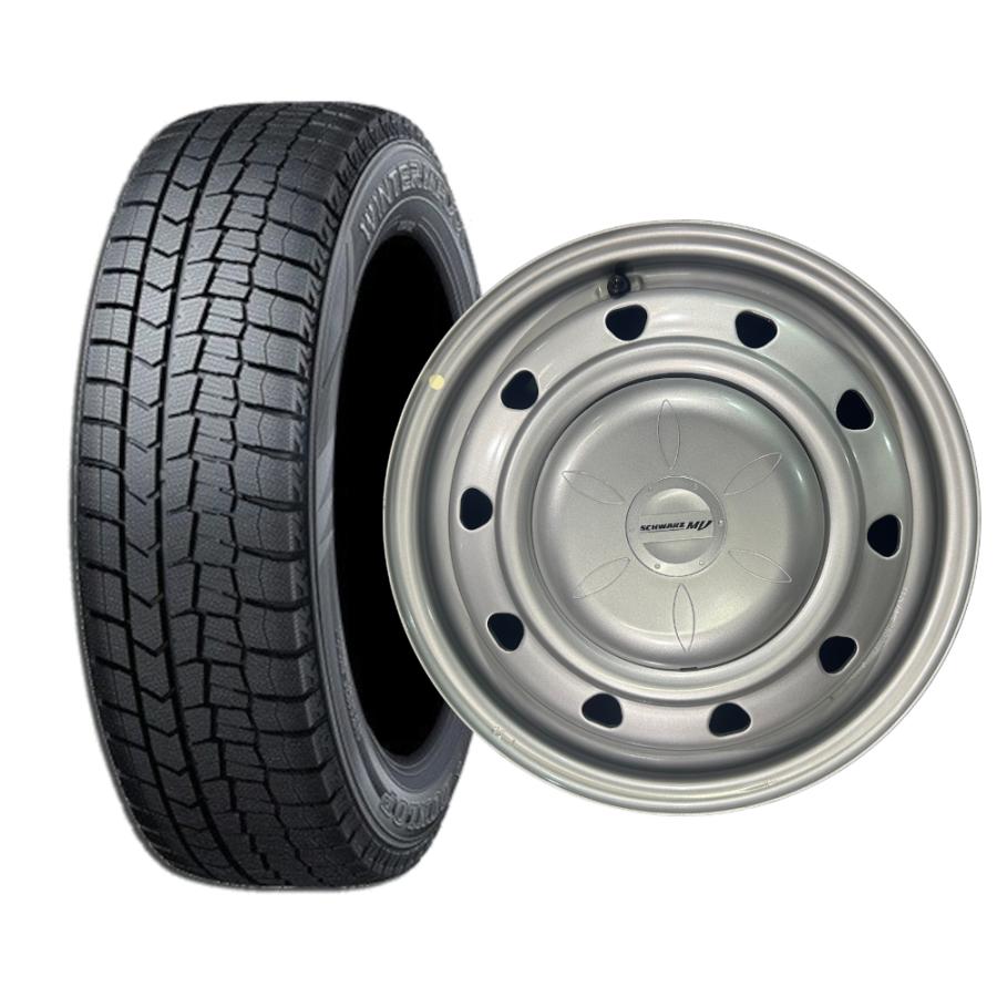 マルチアルミホイール 145/80R13 スタッドレスタイヤ - タイヤ マルチアルミホイール 145/80R13 スタッドレスタイヤ - タイヤ