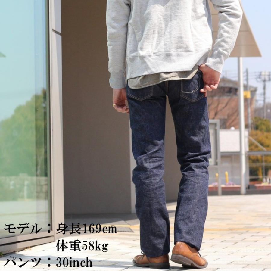 銅丹レーベル 桃太郎ジーンズ 銅丹 デニム ジーンズ タイト 銅丹レーベル 桃太郎ジーンズ 銅丹 デニム ジーンズ タイト