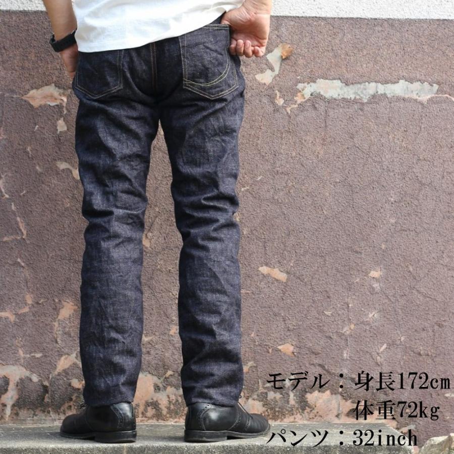 銅丹レーベル 桃太郎ジーンズ 銅丹 デニム ジーンズ ナロー 銅丹レーベル 桃太郎ジーンズ 銅丹 デニム ジーンズ ナロー