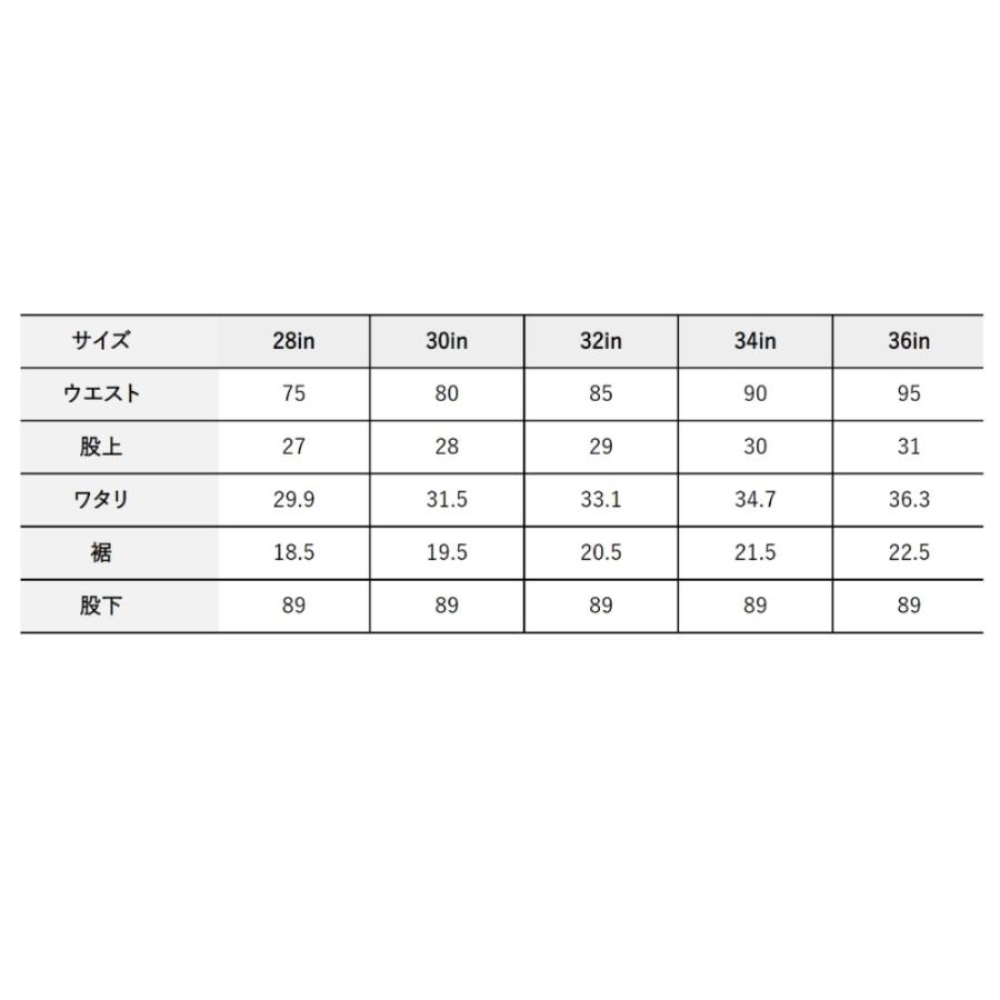 桃太郎ジーンズ　サイズ29 桃太郎ジーンズ MMJZ0100 MOMOTARO JEANS 