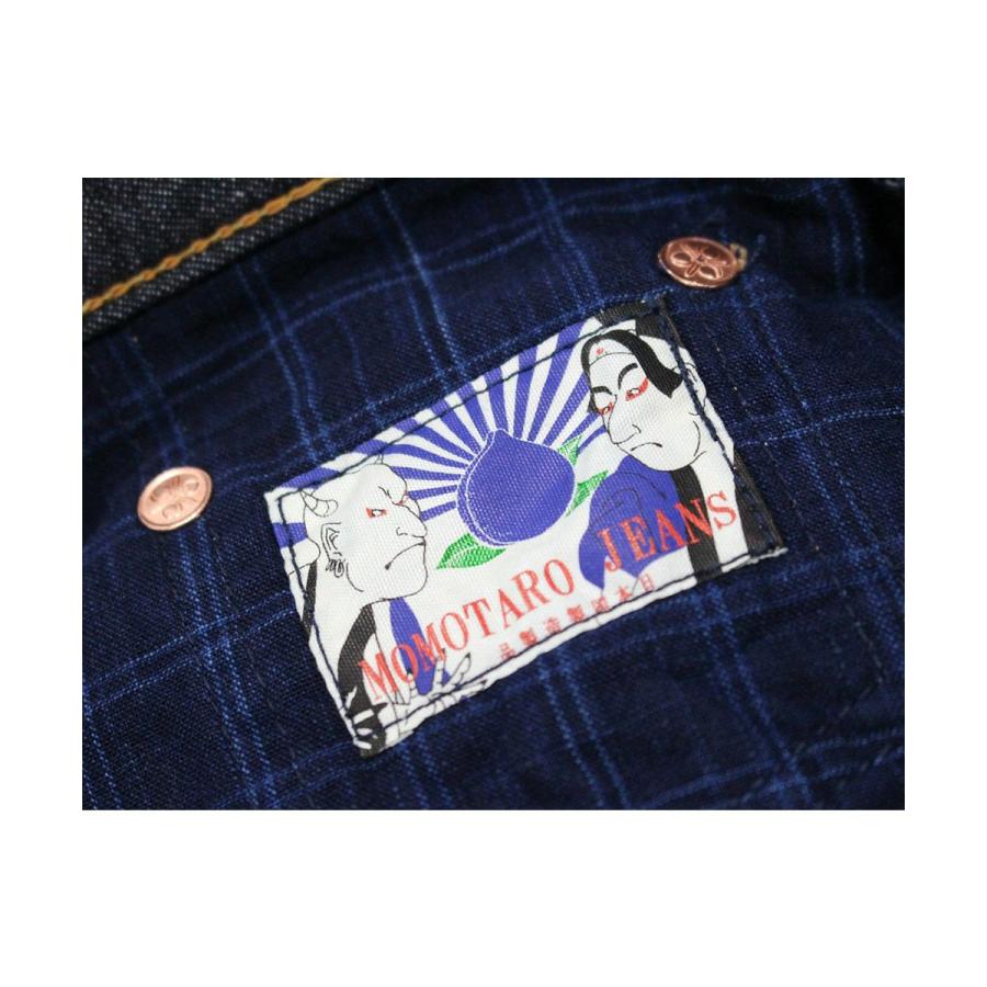 桃太郎ジーンズ　W36 銅丹 希少　製造終了品 銅丹LABEL by MOMOTARO JEANS | デニム研究所 by JAPAN BLUE