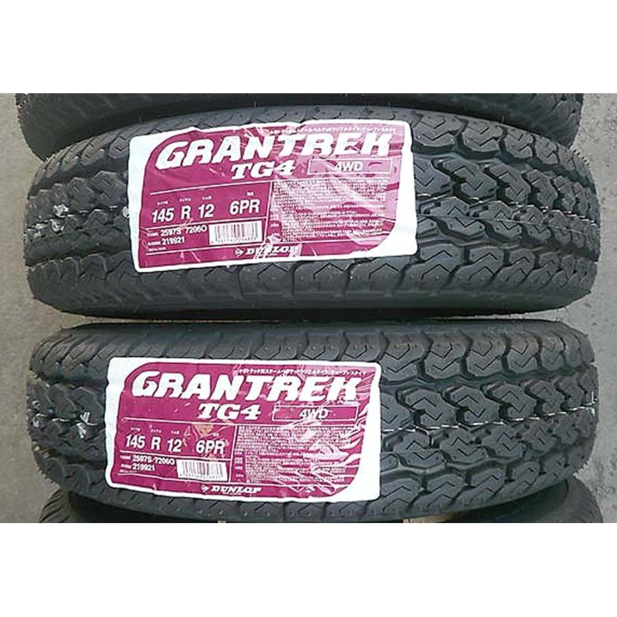 4本セット 145R12 6PRダンロップ TG4DUNLOP GRANDTREK TG4 145R12 6PR サマータイヤ 軽トラ 軽バン 商用 2024年製｜monkeys｜04