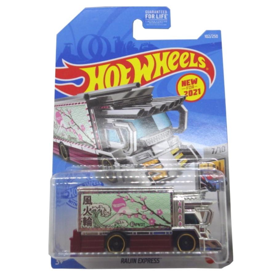Hot Wheels HOT WHEELS ホットウィール ミニカー RAIJIN EXPRESS