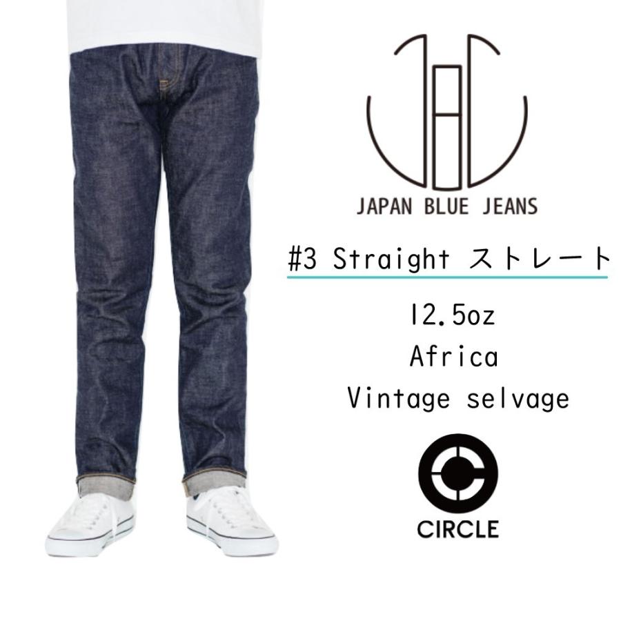 JAPAN BLUE JEANS ジャパンブルージーンズ CIRCLE サークル