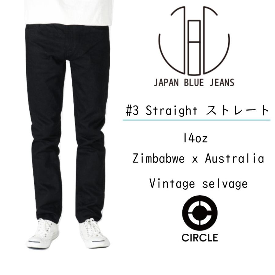 JAPAN BLUE JEANS ジャパンブルージーンズ CIRCLE ストレート JAPAN BLUE JEANS ジャパンブルージーンズ CIRCLE ストレート
