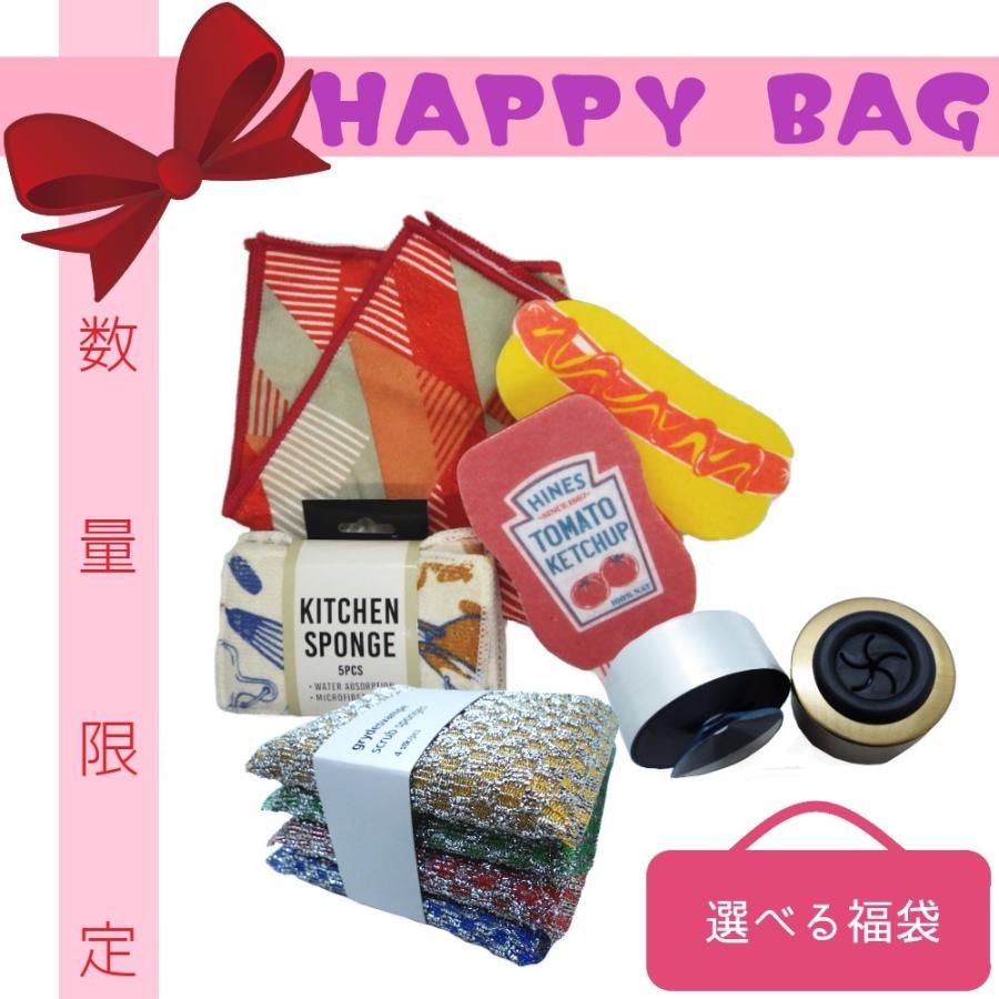 キッチン用品 おしゃれ 福袋 スポンジ タオル 選べる 見える カラフル おもしろ ホットドッグ ケチャップ Kitchengoods Monkeys 通販 Yahoo ショッピング