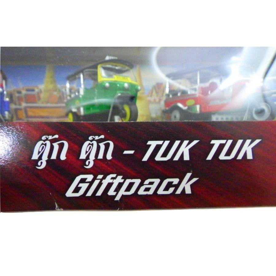 マジョレット ミニカー タイ トゥクトゥク バイク 並行輸入品
