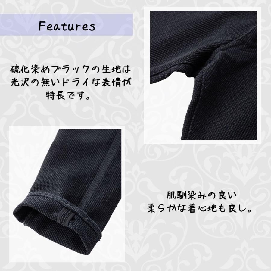 桃太郎ジーンズ ドビー パンツ ジーンズ デニム ブラック 15oz 桃太郎ジーンズ ドビー パンツ ジーンズ デニム ブラック 15oz