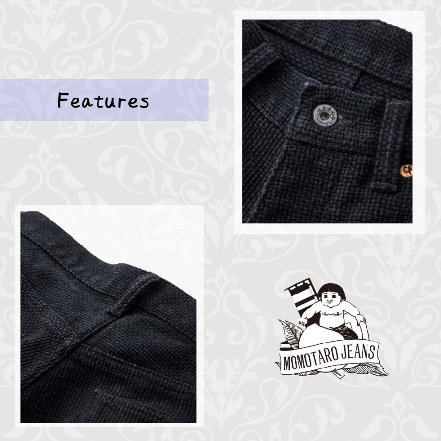 桃太郎ジーンズ ドビー パンツ ジーンズ デニム ブラック 15oz 桃太郎ジーンズ ドビー パンツ ジーンズ デニム ブラック 15oz