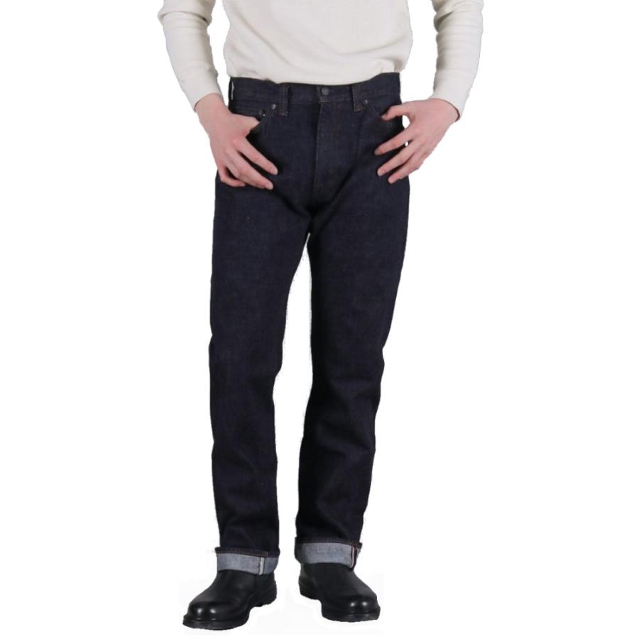 桃太郎ジーンズ デニム ジーンズ ナローテーパード 15.7oz 股上