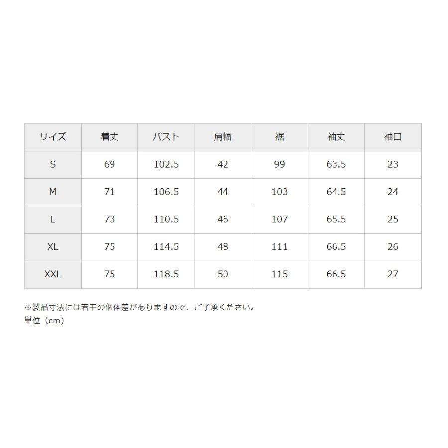 桃太郎ジーンズ シャツ インディゴ ジャガードシャツ パッチワーク スムース ワンウォッシュ MXLS1015 | 桃太郎ジーンズ | 10