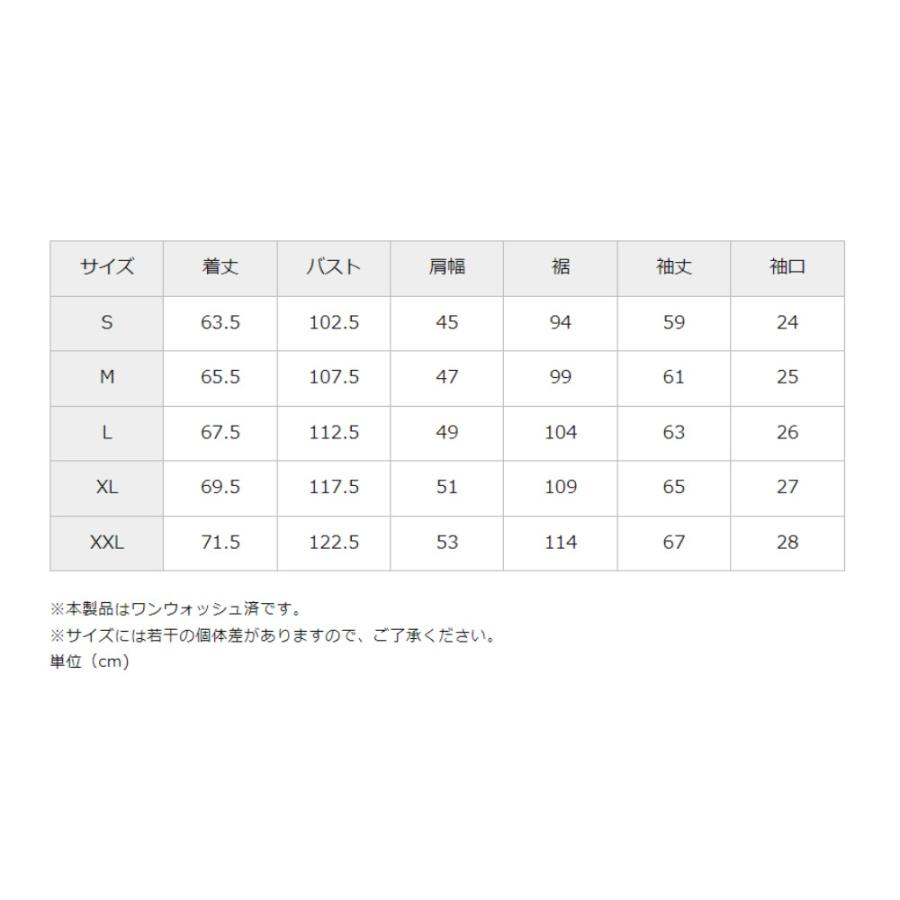 桃太郎ジーンズ ジャケット アウター コーデュロイ ダブル ポケット 秋 冬 MXOT1100 | 桃太郎ジーンズ | 09
