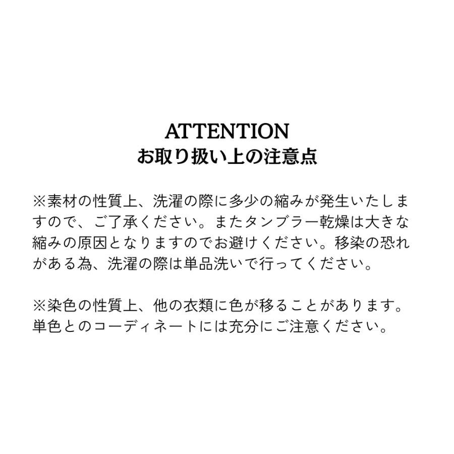 桃太郎ジーンズ  ジャケット 刺子 インディゴ 日本製 濃紺 パイピング ポケット コットン100％ MXOT1317 | 桃太郎ジーンズ | 13