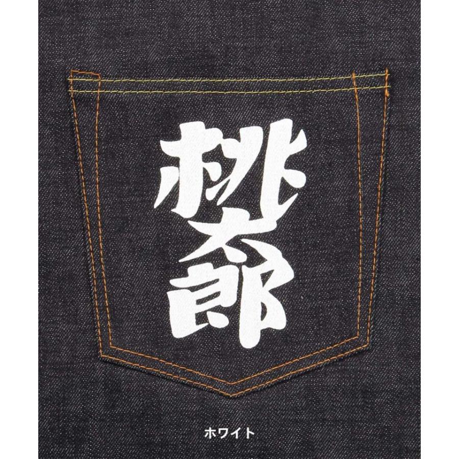 桃太郎ジーンズ（MOMOTARO JEANS） オーダーペイント : monkeys タイヤ