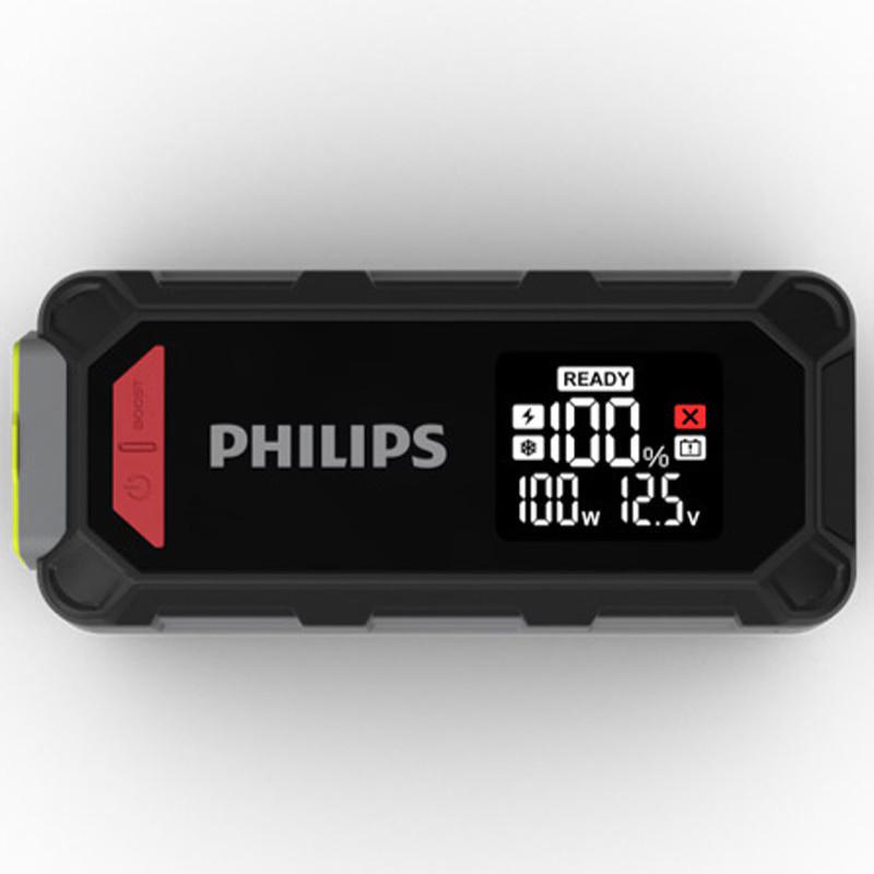 Philips（フィリップス） PHILIPS（フィリップス）ジャンプスターター