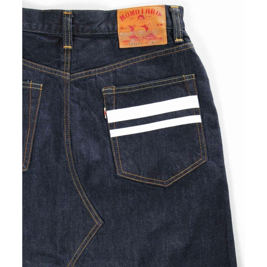 Momotaro Jeans 桃太郎ジーンズ 12オンス 出陣 レディース デニム 巻きスカート Sk0103 Sk0103 Monkeys 通販 Yahoo ショッピング