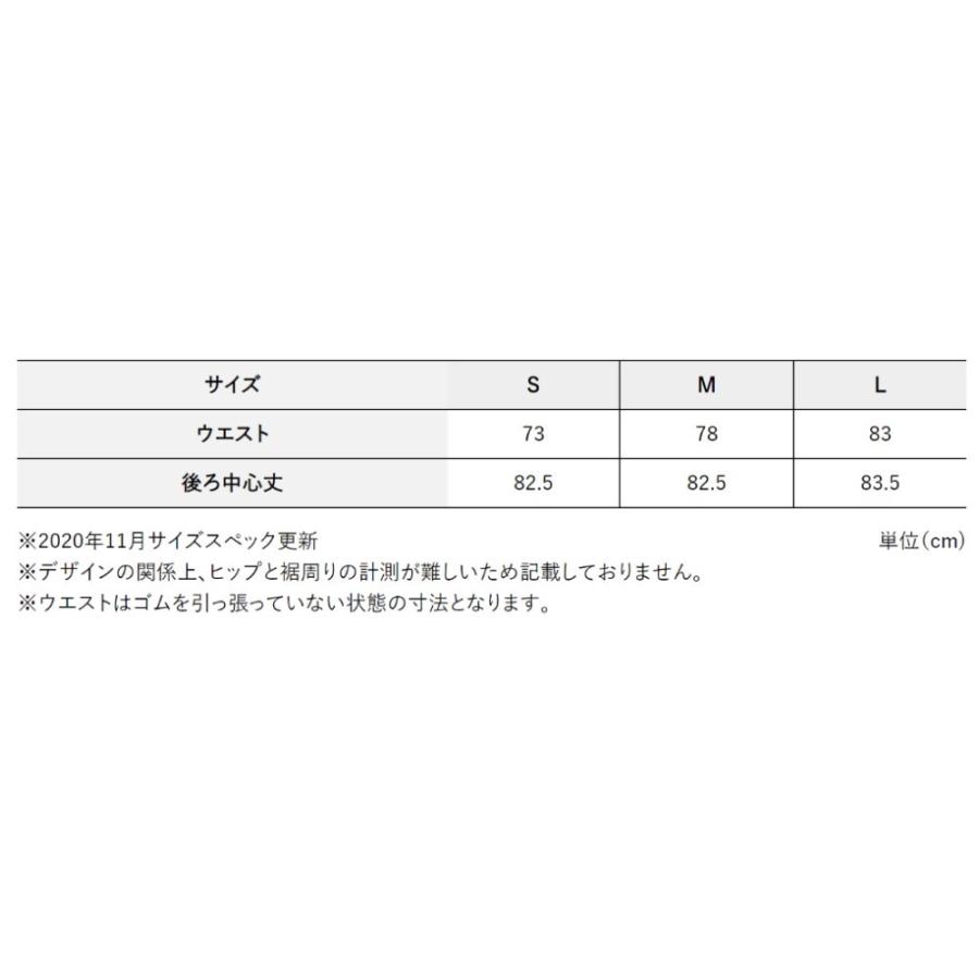 桃太郎ジーンズ（MOMOTARO JEANS） レディース スカート パンツ