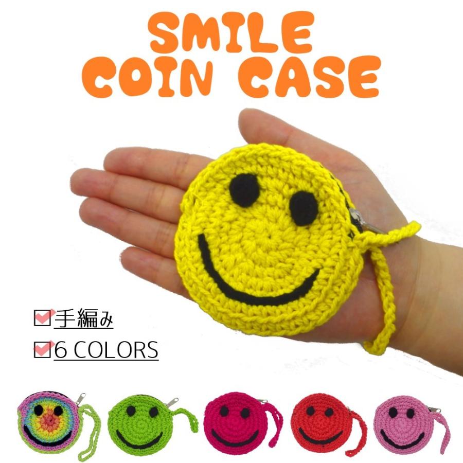 スマイル コインケース メンズ レディース おしゃれ ポーチ ケース 小さめ かわいい 手編み ニット 小銭入れ 財布 にこちゃん Smile Coincase 1 Monkeys 通販 Yahoo ショッピング