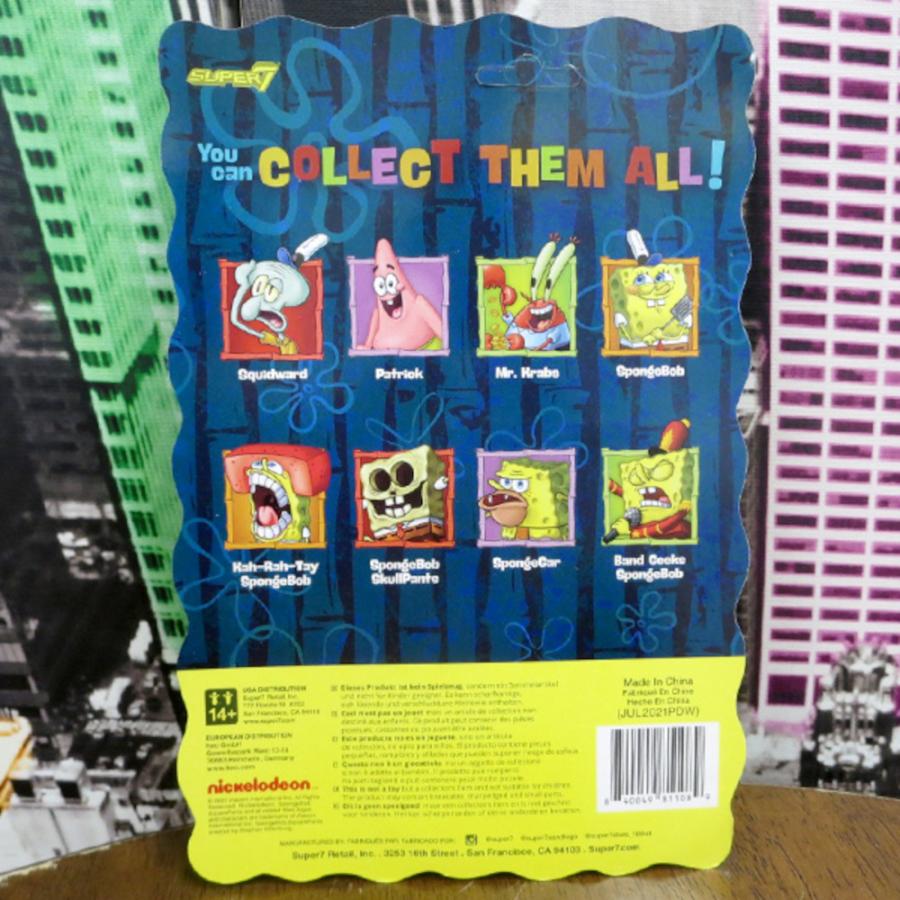 スポンジ・ボブ フィギュアセット 全7種 Amazon.co.jp: Viacom スポンジボブ スクエアパンツ ミニフィギュア 5