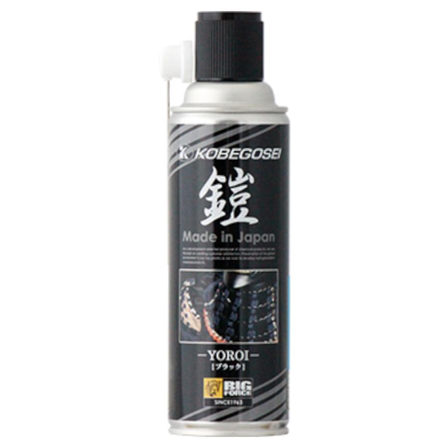 KOBEGOSHI SGX01 プロ用添加剤 3本セット KOBEGOSHI SGX01 プロ用添加剤 3本セット 神戸合成株式会社