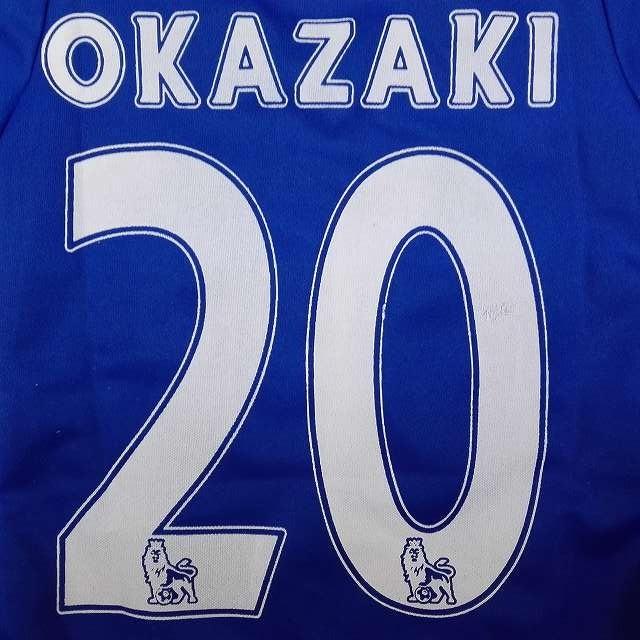 格安新品 子供用 K117 レスターシティhome Okazaki 岡崎 青 17 襟 ゲームシャツ パンツ付 ユニフォーム ジュニア Cisama Sc Gov Br