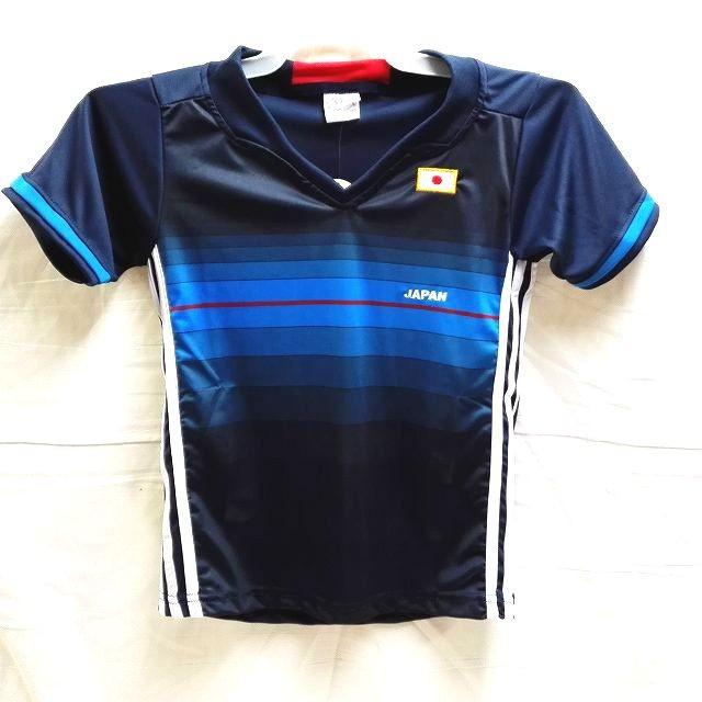 人気商品 サポーターグッズ 子供用 K042 日本代表 Haraguchi 8 原口 元気 青 17 ゲームシャツ パンツ付 ジュニア ユニフォーム Www Threeriversofs Com