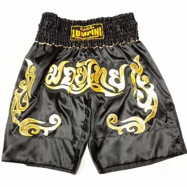 新品 サテン 89 LUMPINI ルンピニ K-1パンツ S/M/L/XL 選択 K1黒金横炎