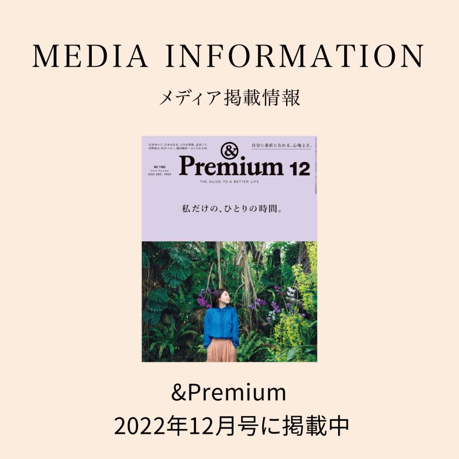 母の日 選べる スープ 5個 ギフト セット プレゼント 野菜スープ レトルト 常温保存 スープギフト｜monmarche39｜04