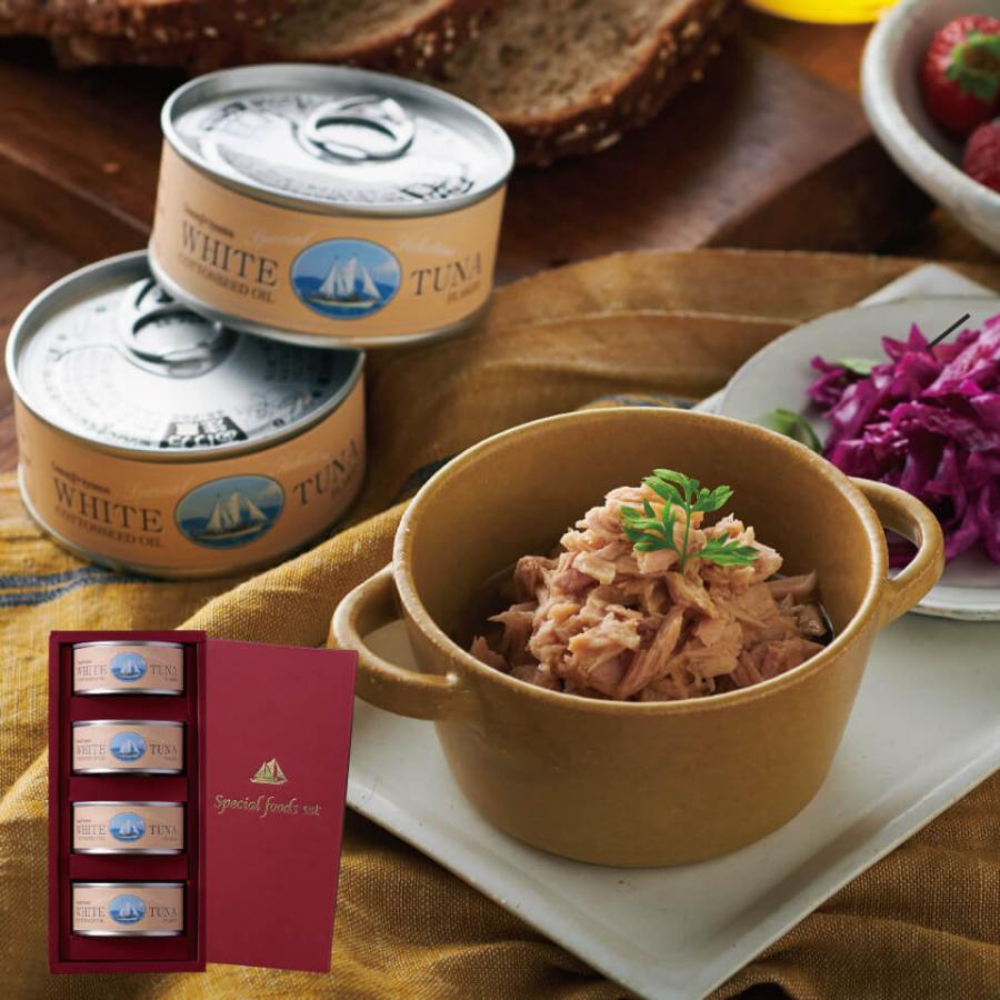 OceanPrincess ギフト 缶詰 高級 人気ツナ 4缶セット : 野菜を