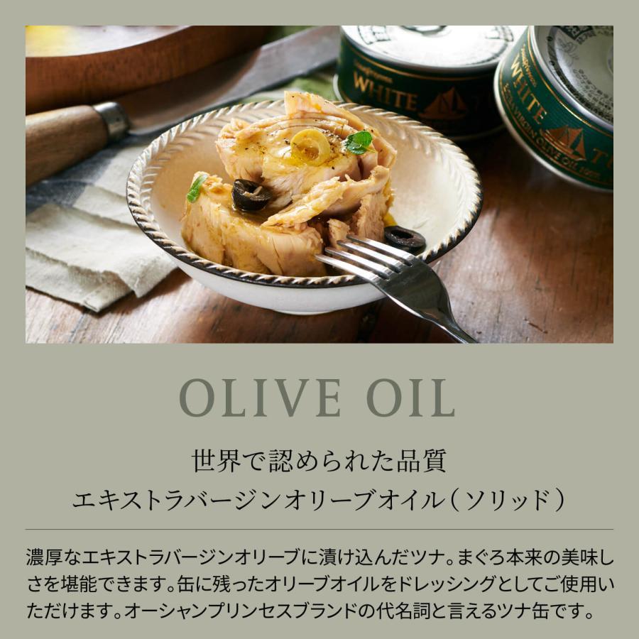 【ツナツナページ】食品詰合せ まとめ売り 41品目52点A 0b7b21b3ccbb2cf40554d8568baf30