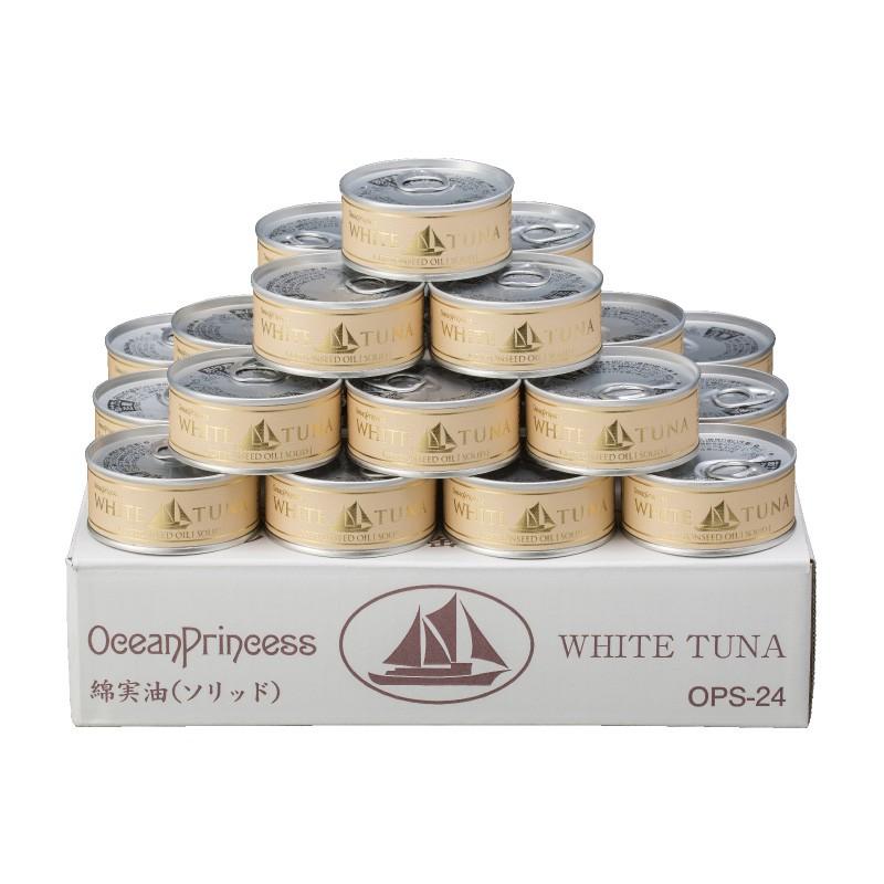 数量限定 オーシャンプリンセス 贅沢 ツナ 缶詰 綿実油 ソリッド 24缶セット 格安人気 Www Muslimaidusa Org