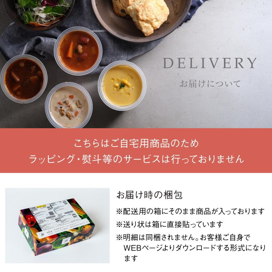 野菜をMotto!! カップのまま レンジ で1分 国産 野菜 を食べる本格