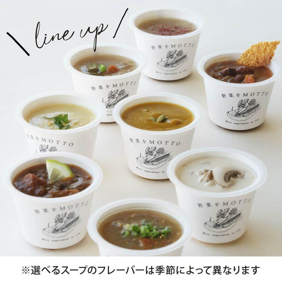 最大10%OFFクーポン ミネストローネ ポトフ クリームスープ レトルト まるごと野菜 セット atak.com.br 最大10%OFFクーポン ミネストローネ ポトフ クリームスープ レトルト まるごと野菜 セット atak.com.br
