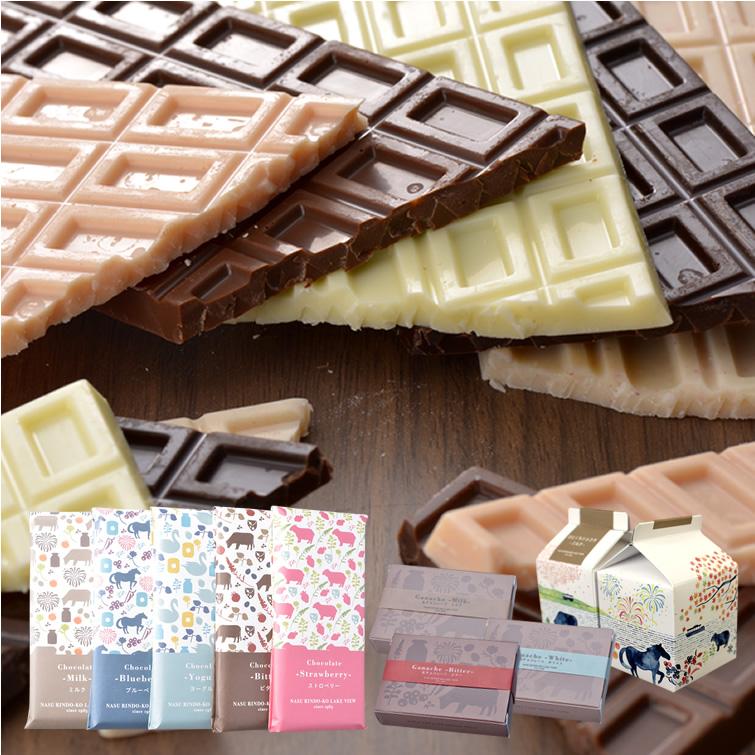 冬バーゲン チョコ菓子 大量 菓子 Csjla Pe