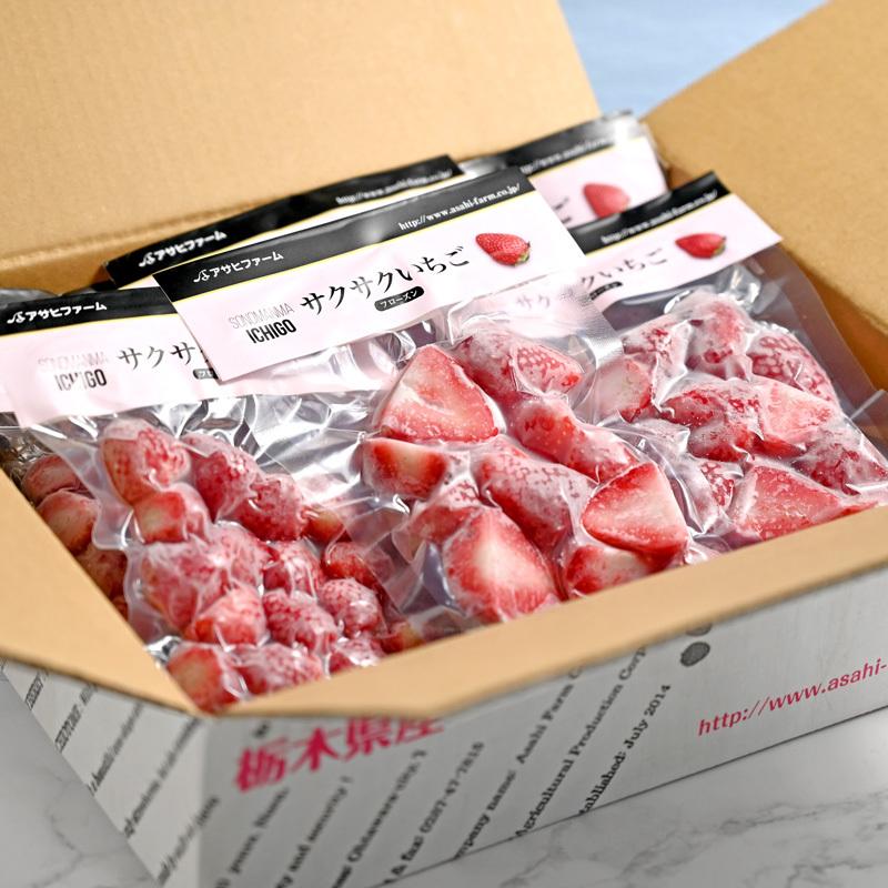 冷凍いちご そのまんまサクサクいちご 10袋入 摘みたてイチゴを