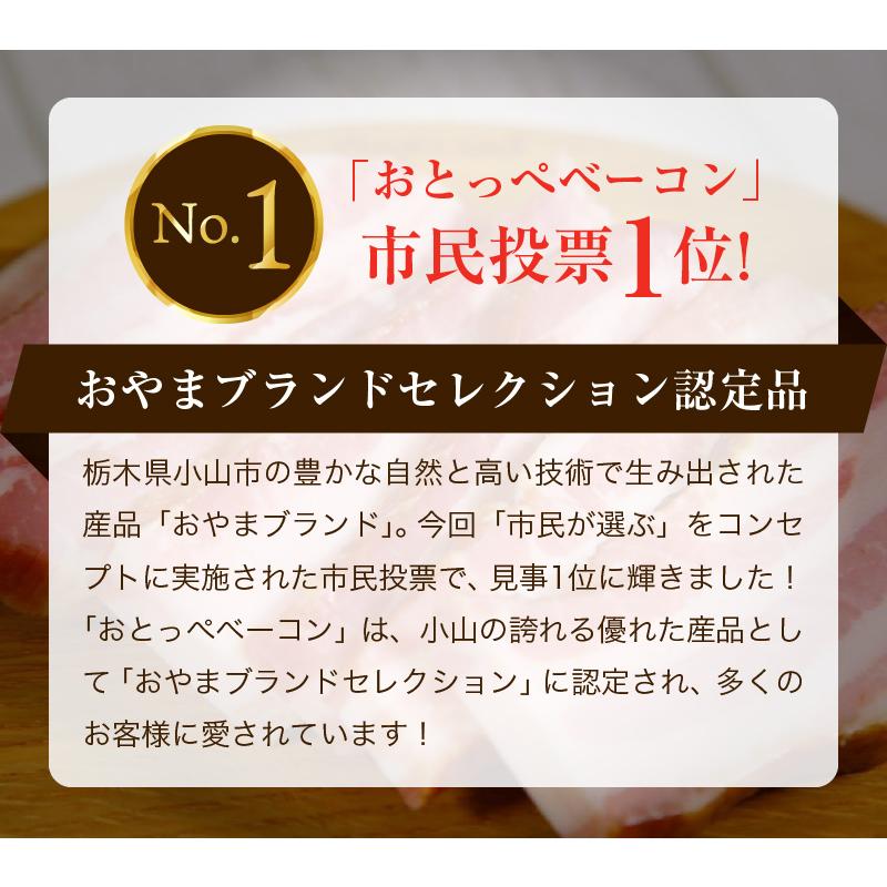 【送料無料】ギフトにぴったり おとんギフト【紬】｜BBQ バーベキュー キャンプ セット 詰め合わせ お歳暮 御歳暮 (おとっぺ) 1189-50001050 |  | 02