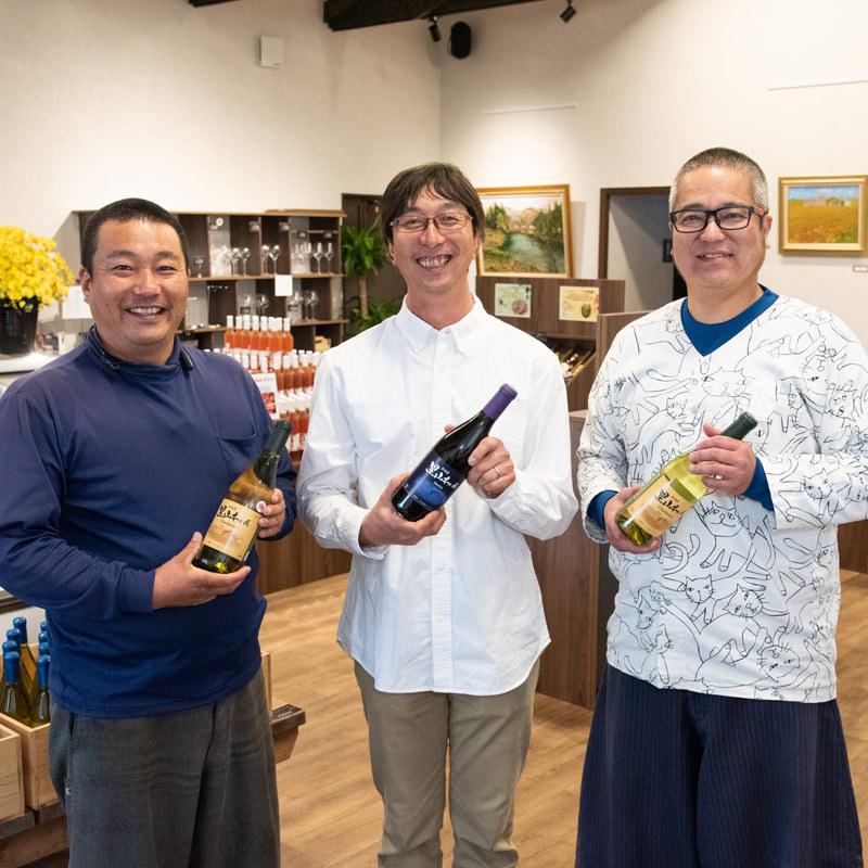 送料無料】里山の輝き 2本セット｜ワイン 酒 アルコール シャルドネ