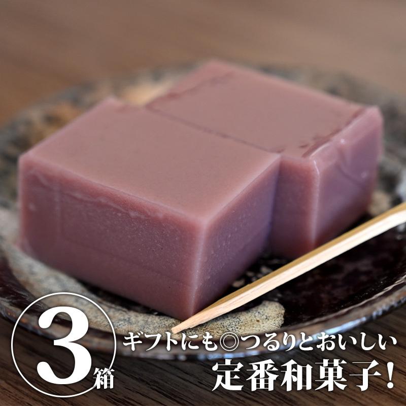 送料無料 水羊羹 3箱セット 和菓子 スイーツ お得 水ようかん 羊羹 日本産 国産 栃木産 栃木県産 1181 Ws 2172 もんみや通販 通販 Yahoo ショッピング