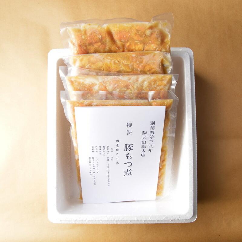 送料無料 大山の豚もつ煮込 もつ煮 もつ煮込み もつ鍋 おかず 一品 おつまみ 国産 栃木県産 栃木産 21 もんみや通販 通販 Yahoo ショッピング
