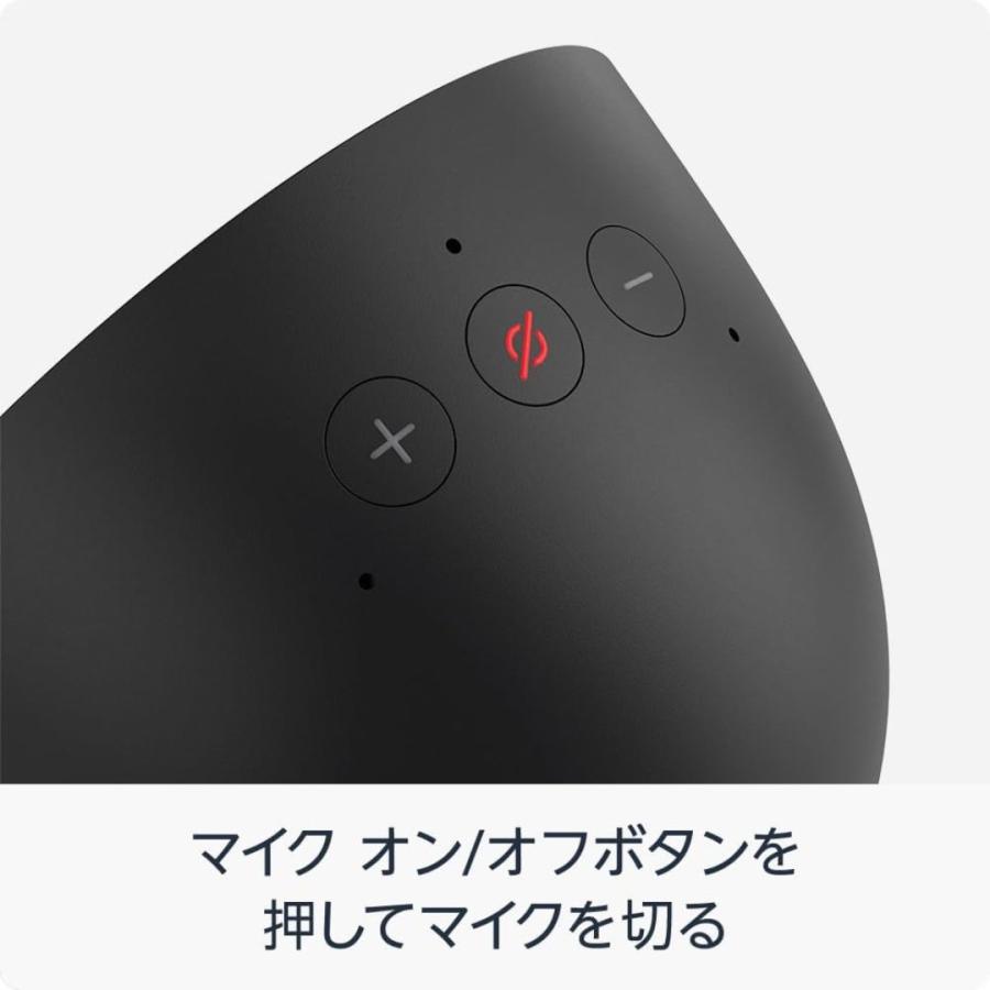 Amazon Echo Spot 2024 スマートアラームクロック Alexa対応 グレー